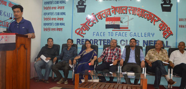 Tarun Dal to hold General Convention in Pokhara